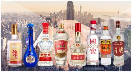 双鸭山集贤县回收名酒